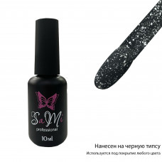 Финиш для гель лака SaMi Matt Potal Silver 10мл.