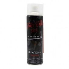 Охлаждающий спрей для машинки (Clipper Blades Care) 550 ml.