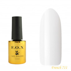 Гель-лак F.O.X French 12 мл №711