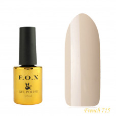 Гель-лак F.O.X French 12 мл №715