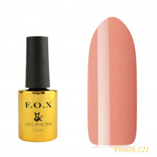 Гель-лак F.O.X French 12 мл №721