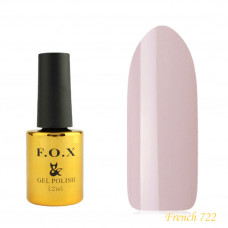 Гель-лак F.O.X French 12 мл №722