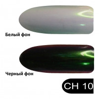 Втирка SaMi Star Light 10