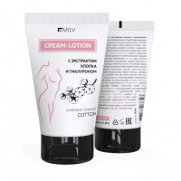 Крем-лосьон Cream-Lotion с экстрактом хлопка и гиалуроном Milv 150 мл.