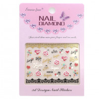 Наклейка 3D Nail Diamond
