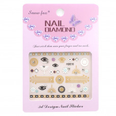 Наклейка 3D Nail Diamond