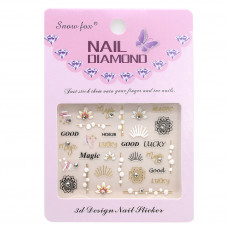 Наклейка 3D Nail Diamond