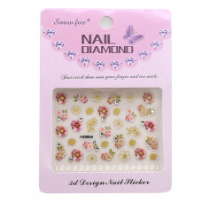 Наклейка 3D Nail Diamond