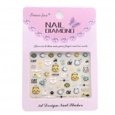 Наклейка 3D Nail Diamond