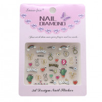 Наклейка 3D Nail Diamond