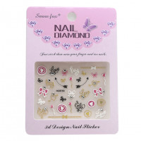 Наклейка 3D Nail Diamond