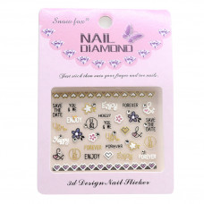 Наклейка 3D Nail Diamond