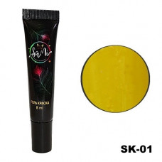 Гель-краска для стемпинга STAMPING GEL SaMi 8 ml №1 (желтый)