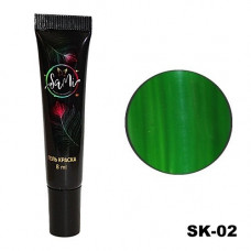 Гель-краска для стемпинга STAMPING GEL SaMi 8 ml №2 (зеленый)