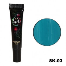 Гель-краска для стемп. STAMPING GEL SaMi 8 ml №3 (морской волны)