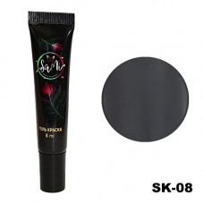 Гель-краска для стемпинга STAMPING GEL SaMi 8 ml №8 (серый)